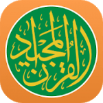 Quran Majeed Prayer Times Azan Qibla & قرآن‎ Premium 3.0.0 APK