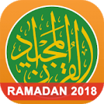 Quran Majeed Ramadan 2018 قرآن‎ Premium 3.0.3 APK