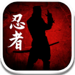 Dead Ninja Mortal Shadow v 1.1.43 Hack MOD APK (money)