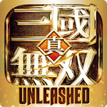Dynasty Warriors Unleashed v 1.0.30.5 Hack MOD APK (High Damage / Defense / HP / Crit Chance / Crit Damage / No Skill Cooldown)