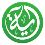 Ayah Quran App 5.2.6 APK