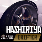 Hashiriya Drifter v 1.2.1 hack mod apk (money)