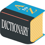 Advanced Offline Dictionary Pro v 2.5.2 APK