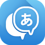 Translate Photo, Voice & Text Translate Box Premium v 7.0.9 APK