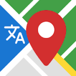 My Location Travel Aid for Trips Abroad v 5.57 APK AdFree