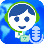 Interpreter Live Speaking Translator Voice v 2.0.1 APK AdFree