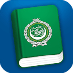 Learn Arabic Pro 3.3.0 APK