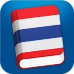 Learn Thai Pro Phrasebook 3.4.0 APK
