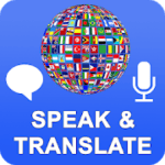 Speak and Translate Voice Translator & Interpreter 2.9 PRO APK