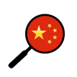 HanYou  Chinese Dictionary and OCR 3.8.2 Premium APK SAP