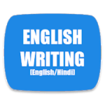 Handbook Essay Writing (English Hindi) writing.3.1 PRO APK
