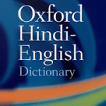 Oxford Hindi Dictionary 11.4.596 Premium APK Modded SAP