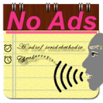 Voice Notes (No Ads) 3.82 pro APK Paid