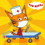 Kid E Cats Hospital for animals Injections v 1.0.7 Hack mod apk (Unlocked / No ads)
