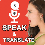 Speak and Translate All Languages Voice Translator 2.9 Premium APK