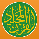 Quran Majeed القرآن المجيد‎ 5.2 Premium APK