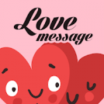 Love Message  Romantic Love Message Collections 2.3 Premium APK