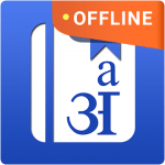 English Hindi Dictionary 9.1.1.48 Premium APK