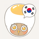 Eggbun Learn Korean Fun 4.4.84 Premium APK